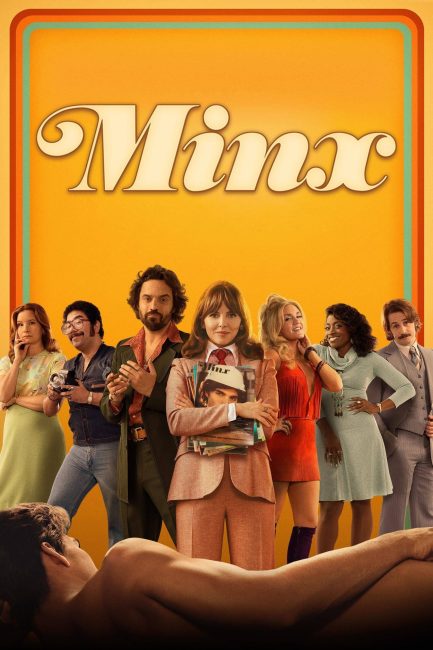مسلسل Minx الموسم الاول الحلقة 2 مترجمة