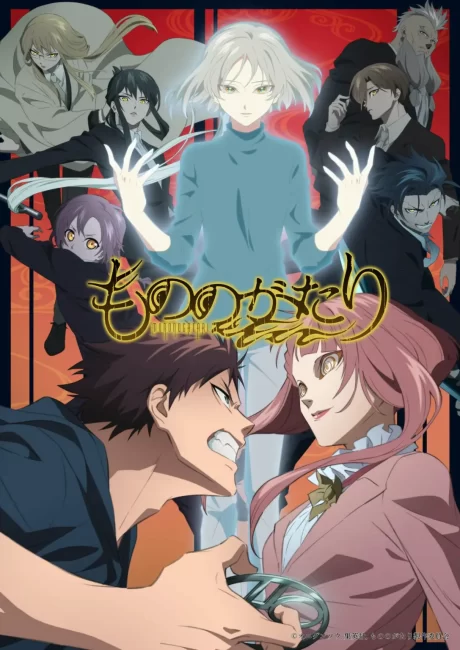 انمي Mononogatari الموسم الثاني الحلقة 2 مترجمة