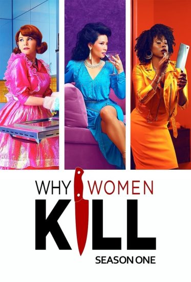 مسلسل Why Women Kill الموسم الاول الحلقة 7 مترجمة
