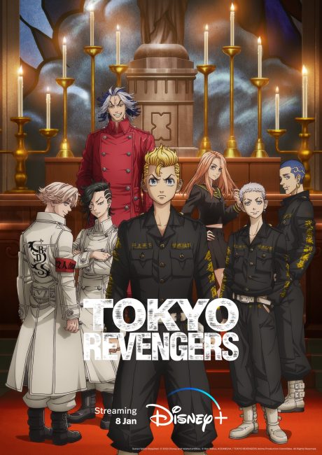 انمي Tokyo Revengers الموسم الثاني الحلقة 13 والاخيرة مترجمة