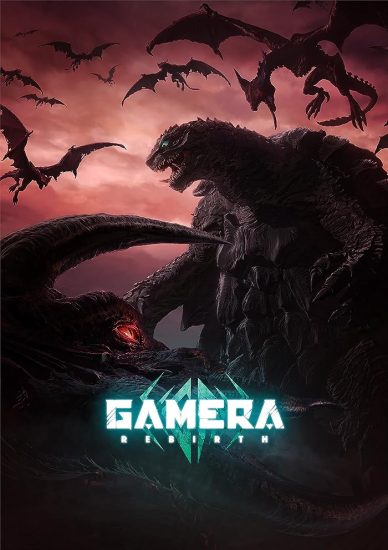 انمي Gamera: Rebirth مترجم