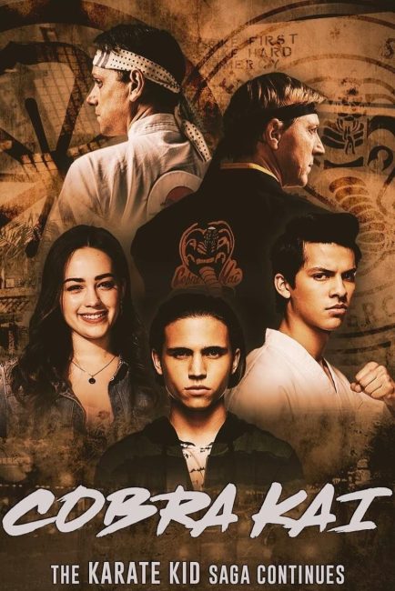 مسلسل Cobra Kai الموسم الثاني الحلقة 2 مترجمة