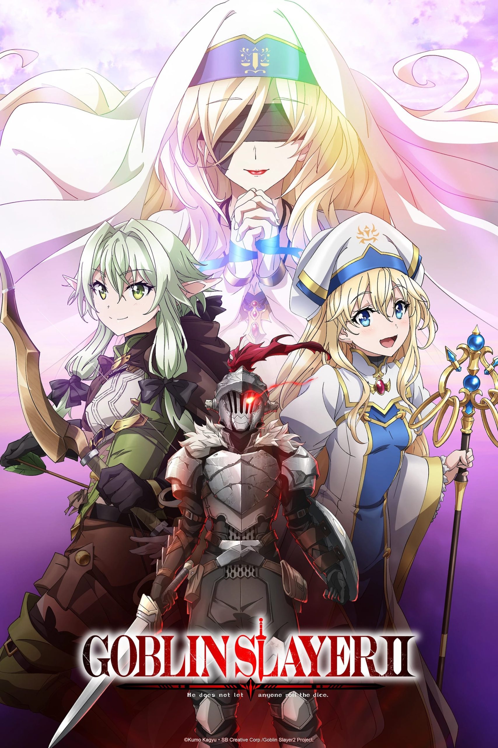 انمي Goblin Slayer الموسم الثاني مترجم