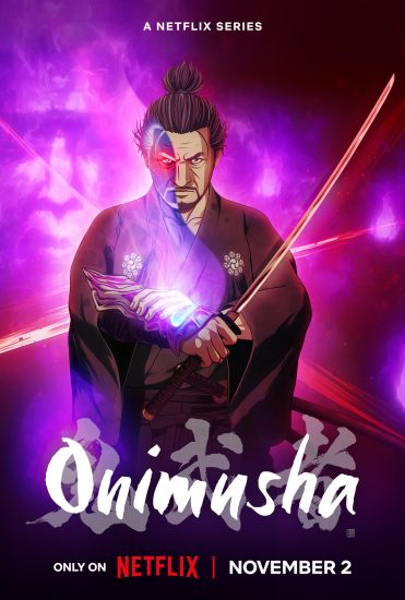 انمي Onimusha الحلقة 1 مترجمة