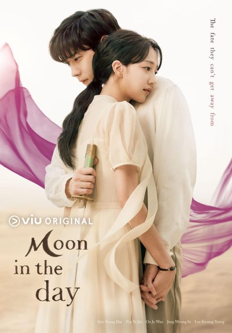 مسلسل قمر نهاري Moon in the Day الحلقة 10 مترجمة