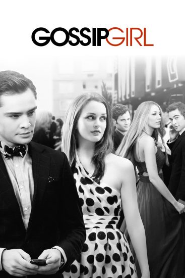 مسلسل Gossip Girl الموسم الرابع مترجم