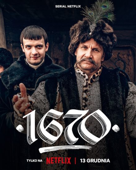 مسلسل 1670 مترجم