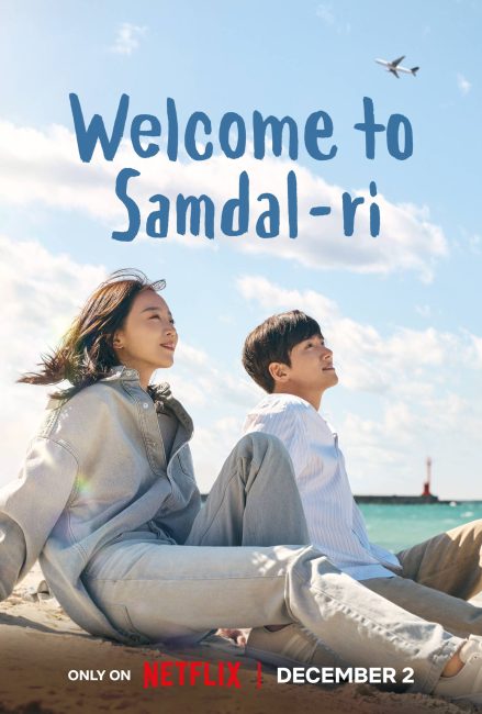مسلسل الرجوع الي سامدال Welcome to Samdalri الحلقة 6 مترجمة