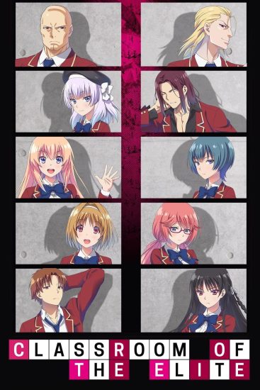 Youkoso Jitsuryoku Shijou Shugi no Kyoushitsu e الموسم الاول الحلقة 12 والاخيرة مترجمة