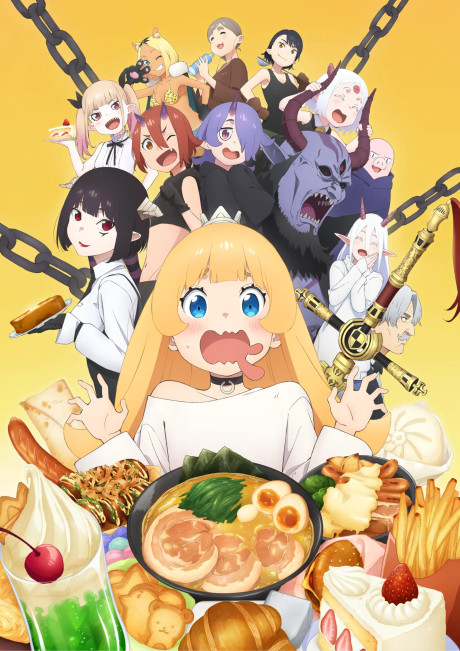 انمي Himesama “Goumon” no Jikan desu الحلقة 9 مترجمة