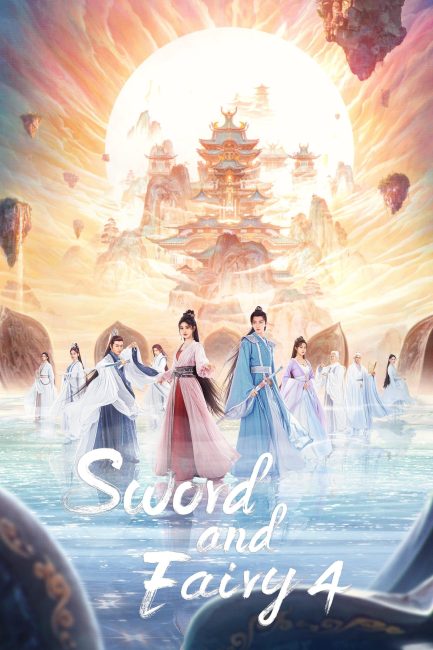 مسلسل السيف والجنية Sword and Fairy الحلقة 1 مترجمة