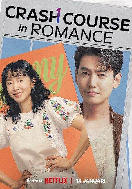 مسلسل دورة مكثفة في الرومانسية Crash Course in Romance الحلقة 15 مترجمة