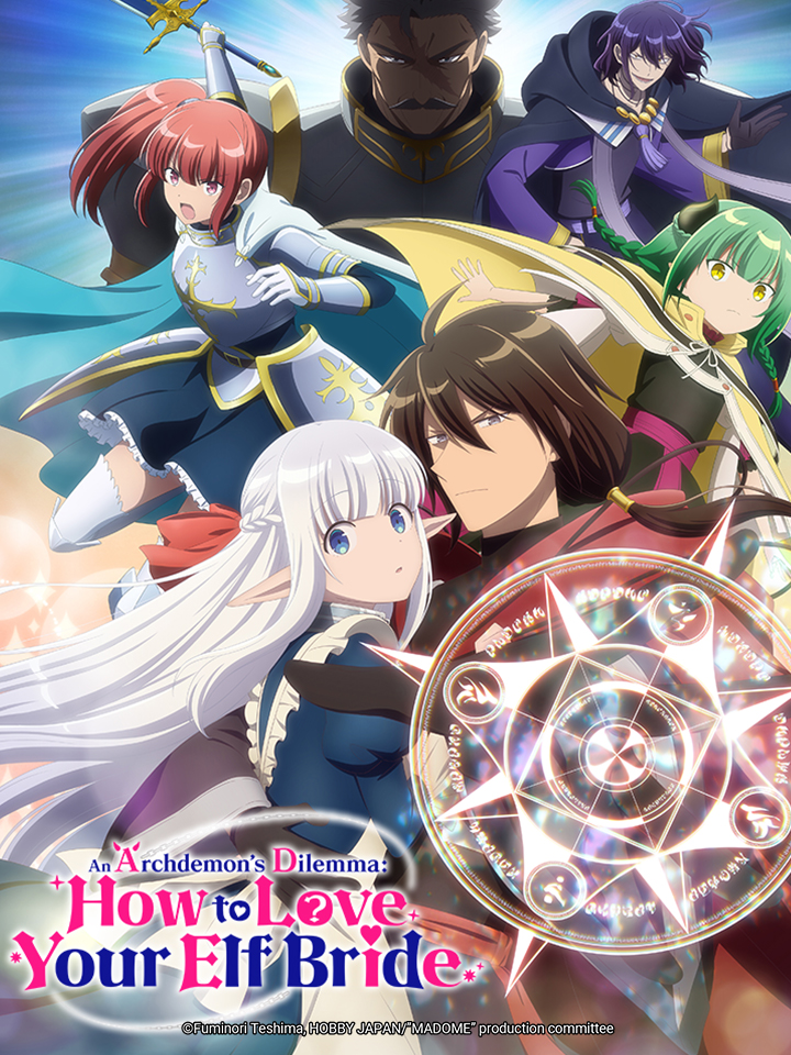 انمي Maou no Ore ga Dorei Elf wo Yome ni Shitanda ga, Dou Medereba Ii مترجم