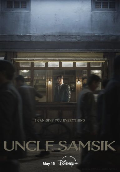 مسلسل العم سامسيك Uncle Samsik الحلقة 7 مترجمة