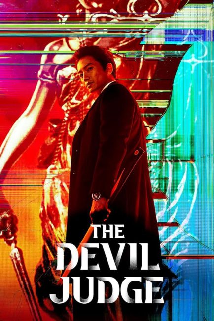 مسلسل القاضي الشيطان The Devil Judge الحلقة 2 مترجمة