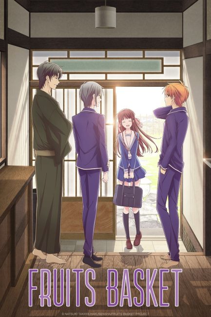 انمي Fruits Basket الموسم الثاني الحلقة 10 مترجمة