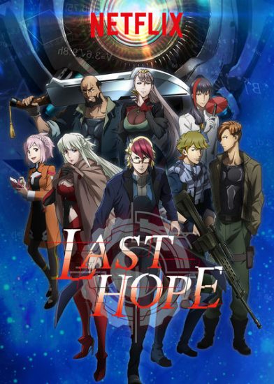 انمي Juushinki Pandora مترجم