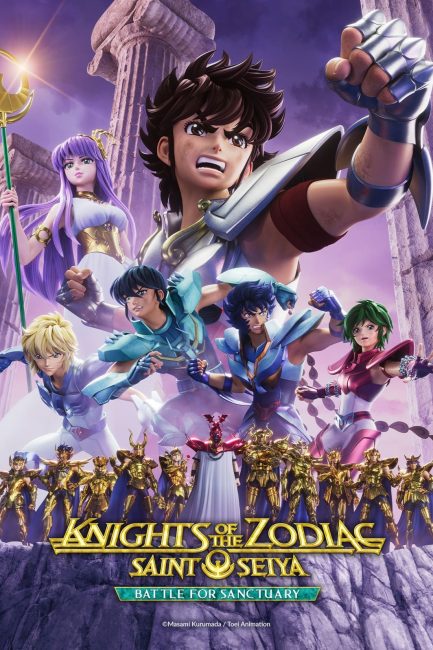 انمي Saint Seiya: Knights of the Zodiac الموسم الثاني الحلقة 10 مترجمة