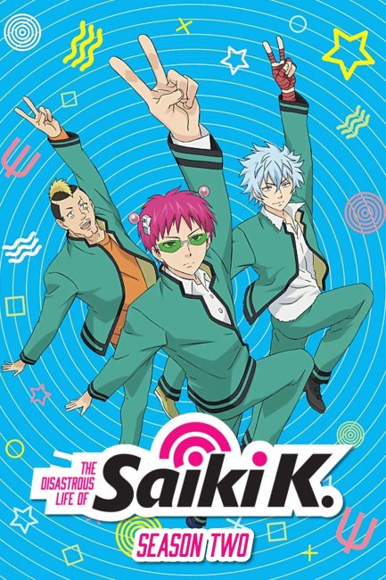 انمي Saiki Kusuo no Ψ-nan الموسم الثاني الحلقة 3 مترجمة