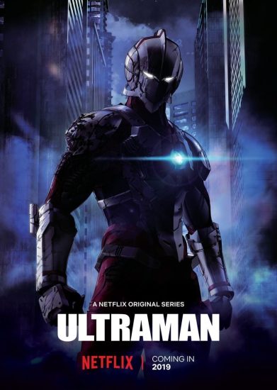 انمي Ultraman مترجم