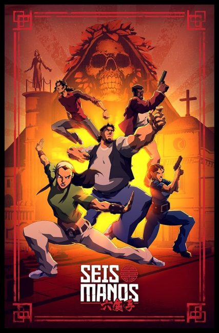 مسلسل Seis Manos الحلقة 8 والاخيرة مترجمة