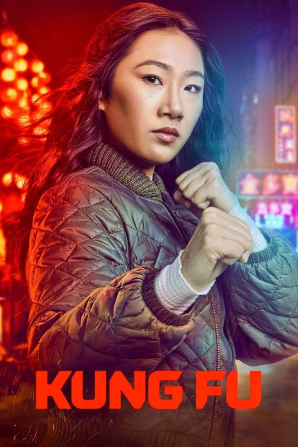 مسلسل Kung Fu الموسم الثاني الحلقة 13 والاخيرة مترجمة