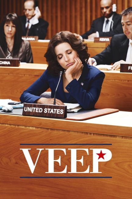 مسلسل Veep الموسم الثاني الحلقة 8 مترجمة
