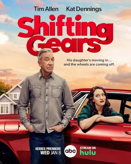مسلسل Shifting Gears الموسم الاول الحلقة 10 والاخيرة مترجمة