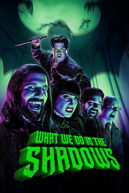 مسلسل What We Do in the Shadows الموسم الثاني الحلقة 1 مترجمة