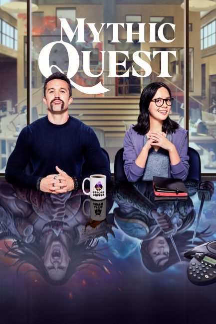 مسلسل Mythic Quest الموسم الثاني الحلقة 2 مترجمة