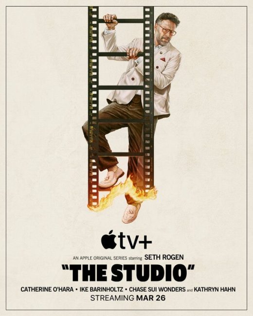 مسلسل The Studio الموسم الاول الحلقة 2 مترجمة