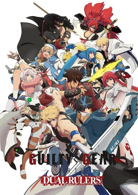 انمي Guilty Gear Strive: Dual Rulers الحلقة 2 مترجمة