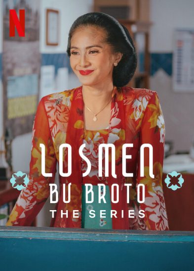 مسلسل نزل السيدة بروتو: المسلسل Losmen Bu Broto: The Series الحلقة 4 مترجمة