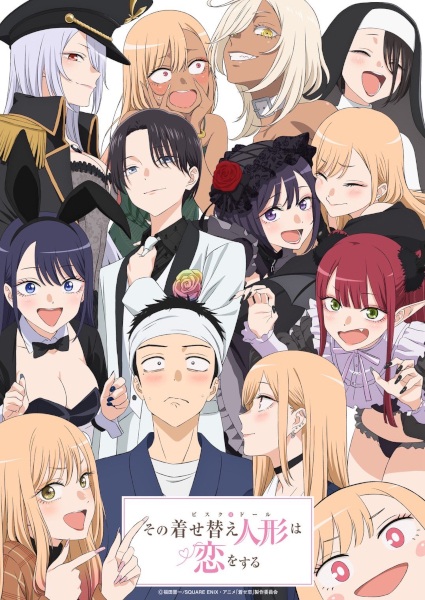 انمي Sono Bisque Doll wa Koi wo Suru الموسم الثاني الحلقة 10 مترجمة