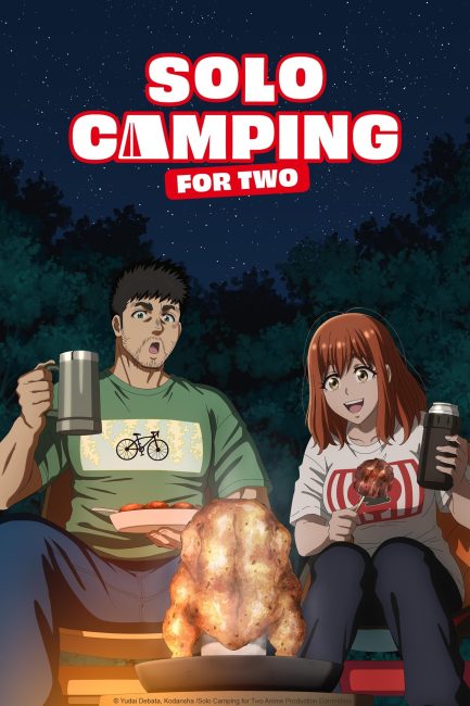 انمي Futari Solo Camp الحلقة 2 مترجمة