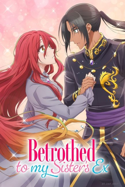 Zutaboro Reijou wa Ane no Moto Konyakusha ni Dekiai sareru الحلقة 1 مترجمة