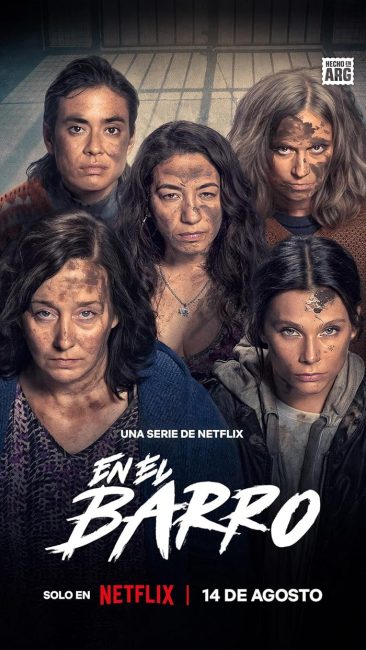 مسلسل In the Mud الموسم الاول الحلقة 1 مترجمة