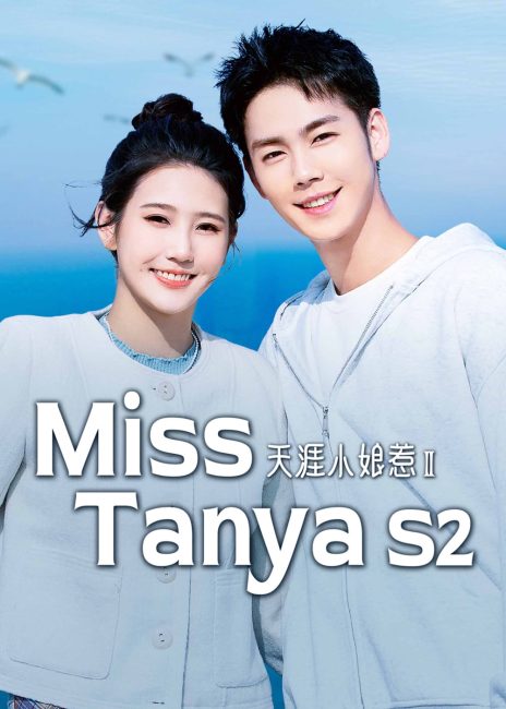 مسلسل الانسة تانيا Miss Tanya الموسم الثاني الحلقة 2 مترجمة