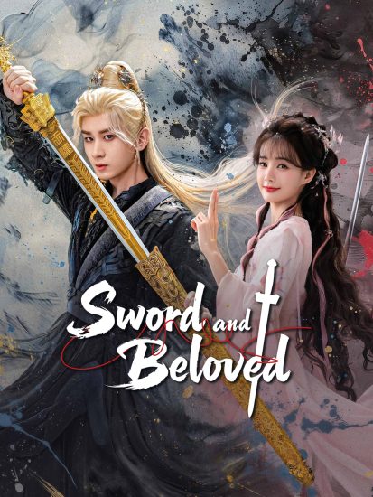 مسلسل السيف والحبيب Sword and Beloved الحلقة 35 مترجمة