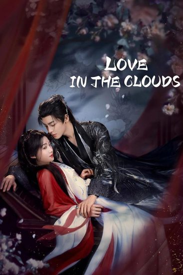 مسلسل حب بين السحاب Love in the Clouds الحلقة 27 مترجمة