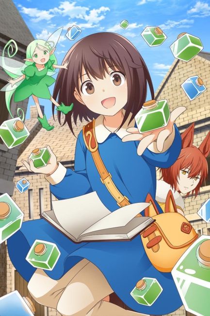 انمي Potion, Wagami wo Tasukeru الحلقة 10 مترجمة