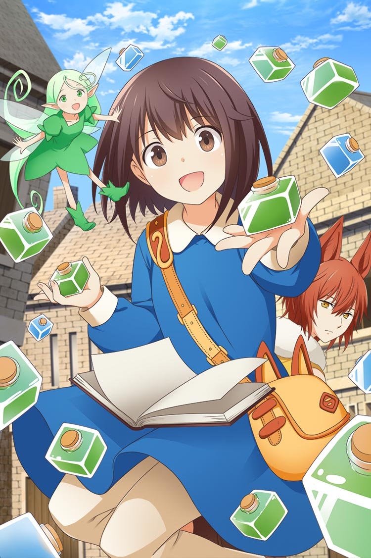 انمي Potion, Wagami wo Tasukeru الموسم الاول مترجم