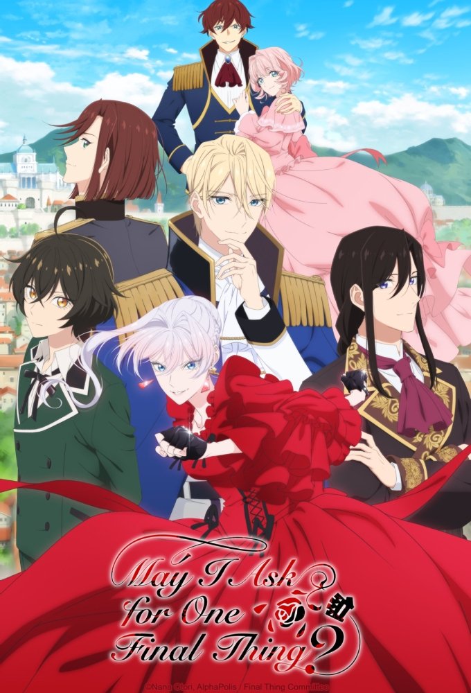 انمي Saigo ni Hitotsu dake Onegai shitemo Yoroshii deshou ka مترجم