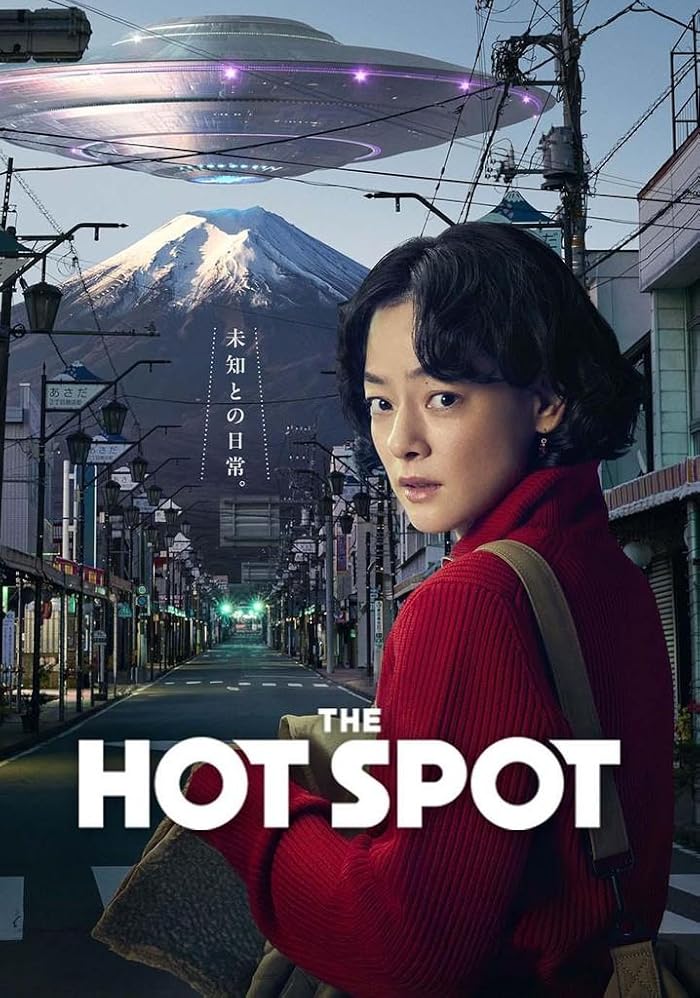 مسلسل Hot Spot الموسم الاول مترجم