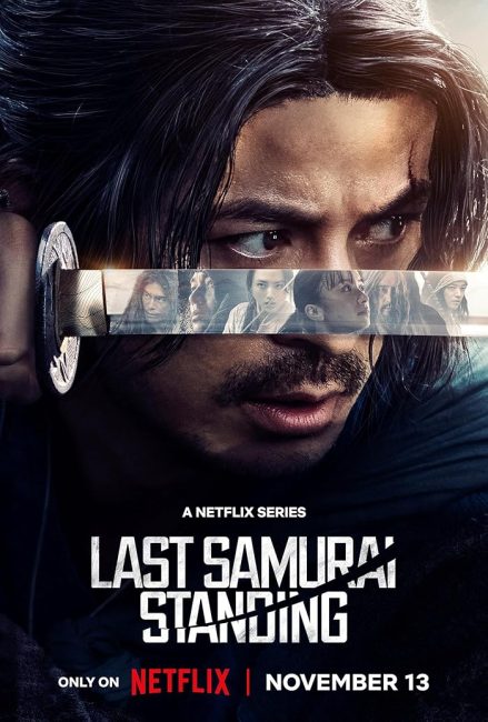 مسلسل الساموراي الصامد الاخير Last Samurai Standing الحلقة 3 مترجمة