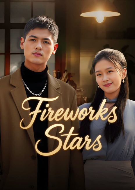مسلسل نجوم الالعاب النارية Fireworks Stars الحلقة 3 مترجمة