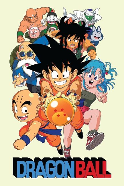 انمي Dragon Ball الحلقة 102 مترجمة