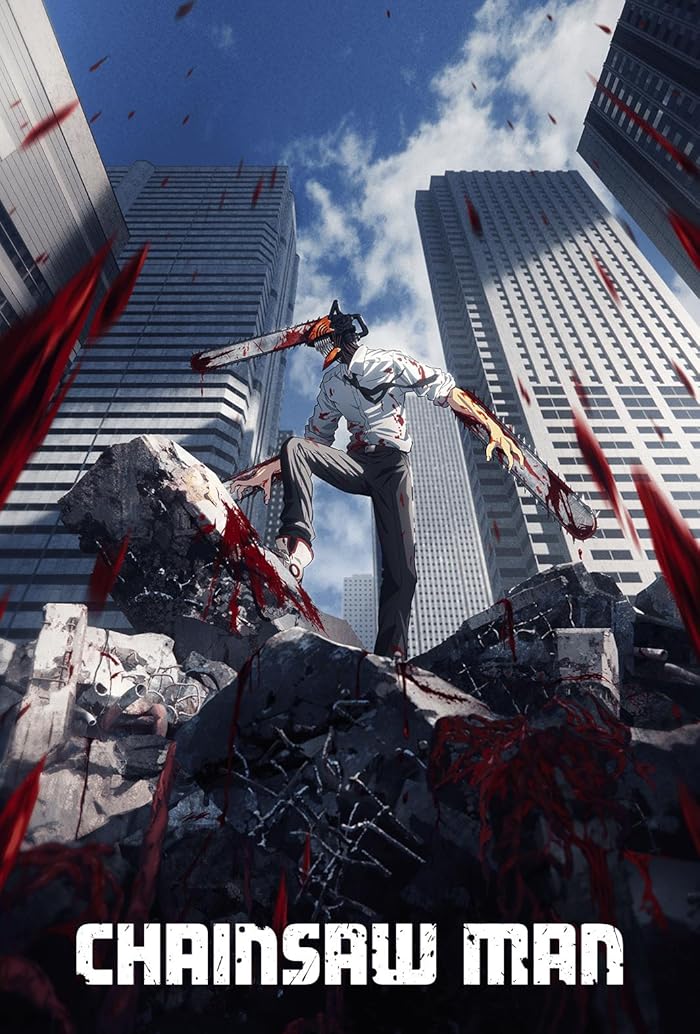 انمي Chainsaw Man مترجم