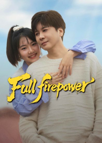 مسلسل Full Firepower مترجم