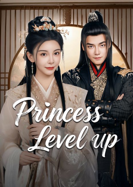 مسلسل ارتقي بمستوي الاميرة Princess Level Up الحلقة 15 مترجمة